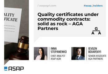 Сертифікати якості в товарних контрактах: міцні, як скеля – AGA Partners