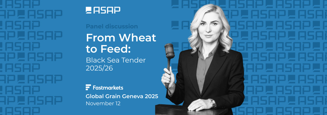 Від пшениці до фуражу: Причорноморський тендер 2025/26