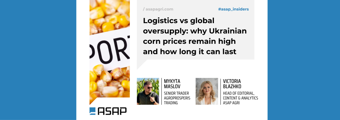 Логістика проти світового профіциту: чому ціни на кукурудзу в Україні не падають як довго це триватиме? - ASAP Agri