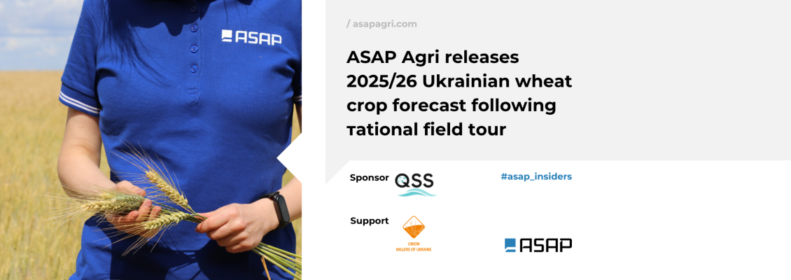 ASAP Agri представила прогноз урожаю пшениці в Україні на 2025/26 МР після національного кроп-туру ASAP Agri представила прогноз урожаю пшениці в Україні на 2025/26 МР після національного кроп-туру